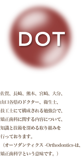 dot